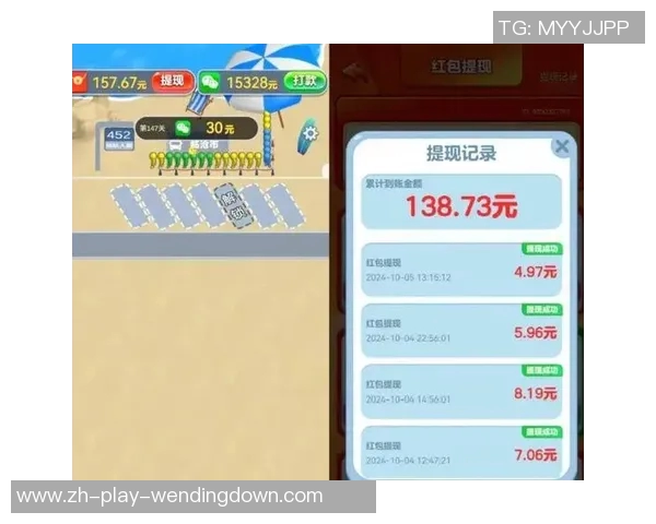 问鼎娱乐提现问题-揭秘问鼎娱乐平台提现问题的解决方案-问鼎娱乐提现问题